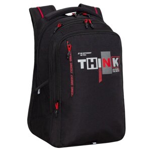 Рюкзак молодёжный 42 х 31 х 22 см, Grizzly, эргономичная спинка, отделение для ноутбука, чёрный/красный