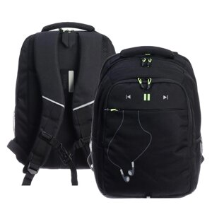 Рюкзак молодёжный 42 х 31 х 22 см, Grizzly, эргономичная спинка, отделение для ноутбука, чёрный
