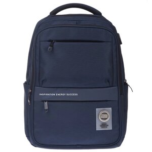 Рюкзак молодежный 43 х 31,5 х 14,5 см, эргономичная спинка, Hatber Pro, с USB, NRk_12116