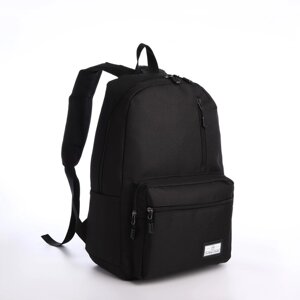Рюкзак молодёжный из текстиля на молнии, 5 карманов, USB, цвет чёрный