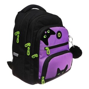 Рюкзак школьный, 39 х 30 х 19 см, Grizzly, эргономичная спинка, брелок, чёрный/фиолетовый