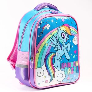 Рюкзак школьный, 39 см х 30 см х 14 см "Радуга Дэш", My little Pony