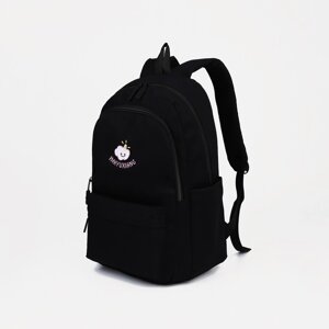 Рюкзак школьный из текстиля на молнии, 2 отдела, 3 кармана, цвет чёрный