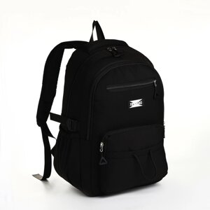 Рюкзак школьный из текстиля на молнии, 7 карманов, цвет чёрный