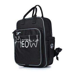 Рюкзак школьный, синтетическая ткань, 300x390x115 см, ЧЕРНЫЙ