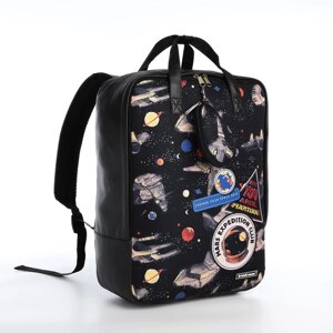 Рюкзак - сумка, кошелёк Erich Krause из текстиля, искусственной кожи, цвет чёрный