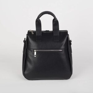 Рюкзак - сумка женская, искусственная кожа, цвет чёрный