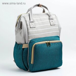 Рюкзак женский с термокарманом, термосумка - портфель, цвет серый/зеленый