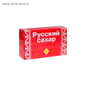 Сахар рафинад "Русский сахар", 1 кг.
