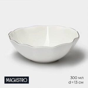 Салатник фарфоровый фигурный Magistro La Perle, 300 мл, d=13 см, цвет белый