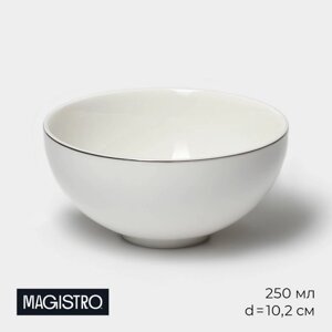 Салатник фарфоровый Magistro La Perle, 250 мл, d=10,2 см, цвет белый