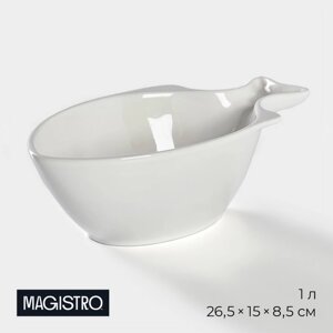 Салатник фарфоровый Magistro «Рыбка», 1 л, 26,5158,5 см, цвет белый