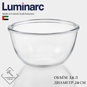 Салатник Luminarc COCOON, 3,6 л, d=24 см, утолщённое стекло, прозрачный