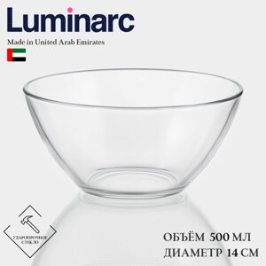 Салатник Luminarc COSMOS, 500 мл, d=14 см, стекло, прозрачный