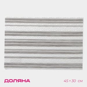 Салфетка сервировочная на стол Доляна «Мия», 4530 см, цвет серый