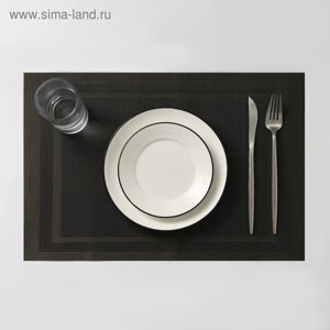 Салфетка сервировочная на стол «Окно», 4530 см, цвет тёмно-коричневый
