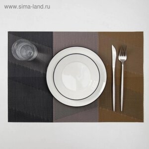 Салфетка сервировочная на стол «Пудра», 45,530 см, цвет коричнево-серый