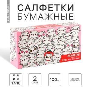 Салфетки бумажные в коробке «Котики», 100 шт, двухслойные