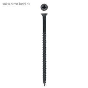 Саморезы СГМ гипсокартон-металл "ЗУБР", 102х4.8 мм, фосфатированные, 300 шт.