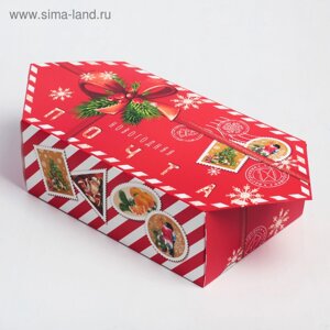 Сборная коробка‒конфета «Новогодняя почта», 18 28 10 см