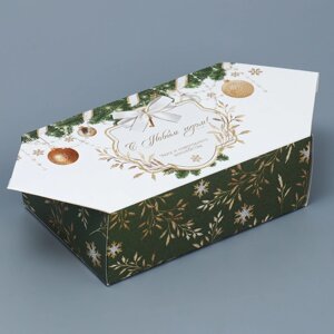 Сборная коробка‒конфета «Золото», 9,3 14,6 5,3 см