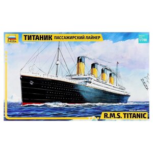 Сборная модель-корабль «Пассажирский лайнер Титаник», Звезда, 1:700,9059)
