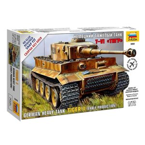 Сборная модель «Немецкий тяжёлый танк «Тигр», Звезда, 1:72,5002)