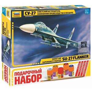 Сборная модель «Самолет Су-27» Звезда, 1/72,7206ПН)