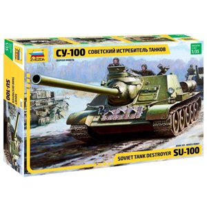 Сборная модель «Советский истребитель танков СУ-100» Звезда, 1/35,3688)