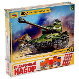Сборная модель «Советский тяжёлый танк Ис-2» Звезда, 1/35,3524П)