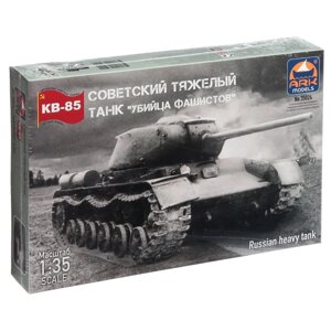 Сборная модель «Советский тяжелый танк КВ-85» Ark models, 1/35,35024)