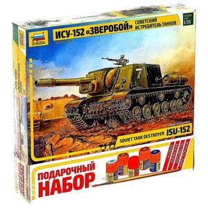 Сборная модель-танк «Самоходка ИСУ-152» Звезда, 1/35,3532ПН)