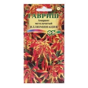 Семена цветов Амарант трехцветный "Иллюминация", ц/п, 0,1 г