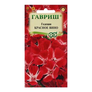 Семена цветов Годеция махровая "Красное вино", ц/п, 0,05 г