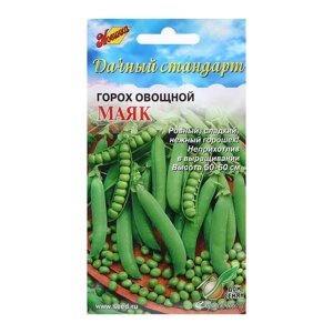 Семена Горох "Маяк" овощной, 60 шт