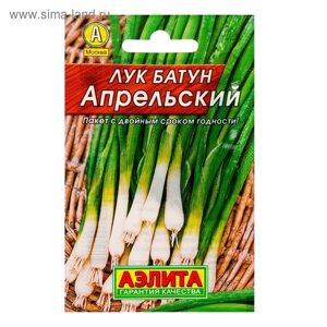 Семена Лук батун "Апрельский"Лидер", Мн, 0.5 гр.,