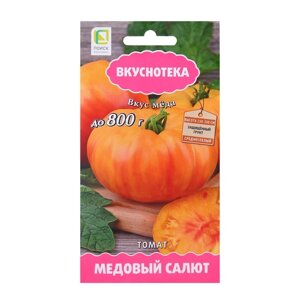 Семена Томат "Медовый салют", индетерминантный, высокорослый, 10 шт.