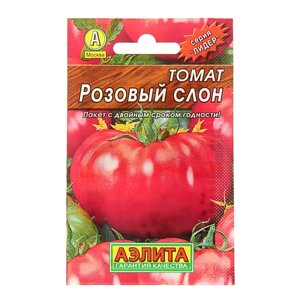 Семена Томат "Розовый слон"Лидер", индетерминантный, высокорослый, 0,2 г ,
