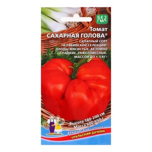 Семена Томат "Сахарная голова", 12 шт