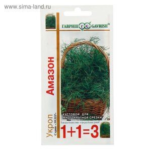 Семена Укроп 1+1 "Амазон", ц/п, 4,0 г