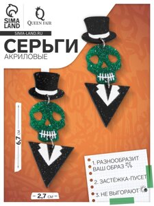 Серьги акриловые «Черепа» в смокингах, цветные в серебре