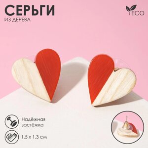 Серьги ассорти «Сердечки» натурэль, цвет бежево-красный