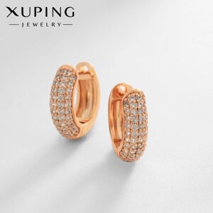 Серьги-кольца XUPING миледи, цвет белый в золоте d=1,7 см