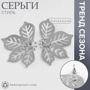 Серьги металл «Стиль» лист, клён, цвет серебро