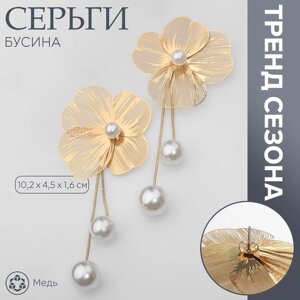 Серьги с жемчугом «Бусина» каталея, цвет золото