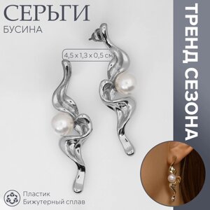 Серьги с жемчугом «Бусина» сосуд, цвет серебро