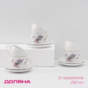 Сервиз фарфоровый чайный Доляна «Лаванда», 12 предметов: 6 чашек 250 мл, 6 блюдец d=15 см, цвет белый