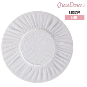 Сеточка для волос на пучок Grace Dance, набор 5 шт., цвет белый