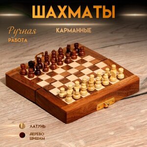 Шахматы карманные, доска 12,5х12,5 см, дерево шишам