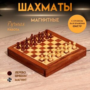 Шахматы магнитные 20,5х20,5х3,5 см, дерево шишам